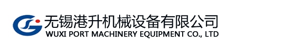常州市義寶液壓科技有限公司